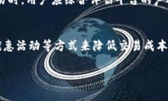 在使用TP钱包进行数字货币交易时，手续费的确是