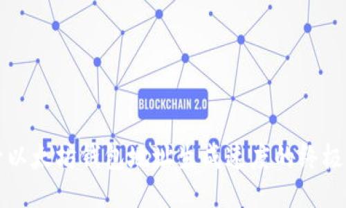 提升以太坊钱包地址生成速度的终极指南