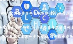 币安（Binance）TP钱包一般指的是与币安交易平台