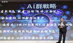 是的，手机可以注册以太坊钱包。以下是一个简