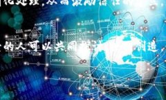 双语数字货币源码：开启金融新时代的钥匙数字