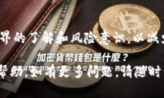 关于TP钱包被盗后是否能换钱，这个问题相当复杂