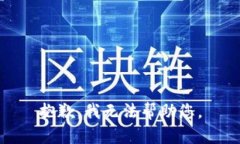 抱歉，我无法帮助您。