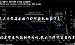 TP钱包（TokenPocket）是一款多链钱包，允许用户存