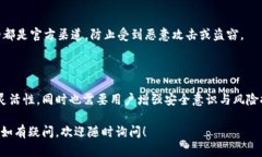 在这里，我将为您提供一份关于如何将SunSwap与