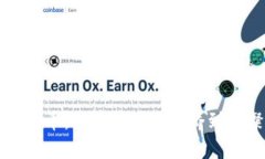 揭秘数字货币：从晨雾中的老桥到璀璨的未来