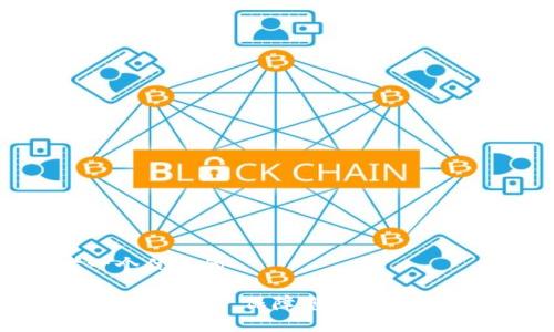 思考一个优质的

如何设置TP钱包，保障您的数字资产安全