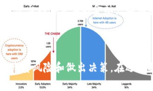 数字货币合约通常是由一些专门的交易平台或金融公司提供的，这些公司专注于加密货币的衍生品交易。以下是一些知名的公司和平台，提供数字货币合约服务：

1. **Binance（币安）** - 全球最大的加密货币交易所之一，提供各种数字货币合约交易，包括永续合约和交割合约。

2. **Coinbase Pro** - Coinbase的平台，允许用户进行更高级别的交易，支持多种加密货币合约的交易。

3. **BitMEX** - 提供比特币永续合约和其他数字货币合约的交易，以杠杆交易闻名。

4. **Kraken** - 提供法币与数字货币的交易，以及多种加密货币合约。

5. **OKEx（欧易）** - 提供各种数字货币合约的交易，包括永续合约和期货合约。

6. **Huobi（火币）** - 众所周知的加密货币交易所，提供合约交易服务。

7. **FTX（已停止服务）** - 在其运营期间，FTX提供了多种创新的数字货币合约，这个平台因其复杂的金融产品而受到广泛利用，但已于2022年申请破产。

8. **Bybit** - 专注于衍生品交易的平台，提供比特币及其他数字货币的合约。

这些公司通常使用高科技平台来保障交易安全，并且提供丰富的工具和资源，帮助用户衡量风险和做出决策。在选择提供合约服务的平台时，用户应注意安全性、费用结构、用户体验和监管合规性等因素。