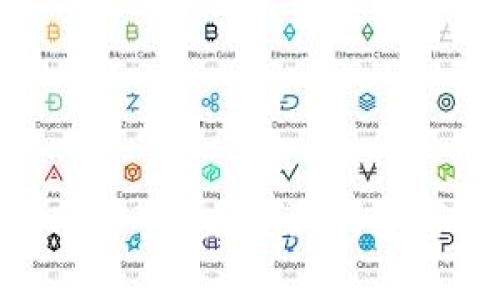 数字货币：未来经济的变革之路