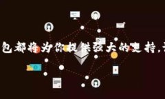 如何在华为手机上安装TP钱包软件在现代数字化社