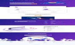 2015年数字货币趋势：抓住机遇，踏上财富快车道