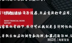 要解决TP钱包中货币链不显示闪兑的问题，可以按