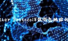 关于“tp假钱包地址能验出来吗”的问题，通常需