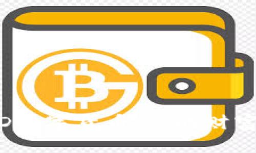 掌握GDD数字货币，迈向财富新高峰！