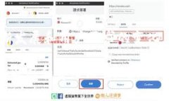 关于TP钱包（TokenPocket）交易速度的问题，实际上