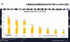 THR是“Reflex Token”的简称，是一种基于区块链技