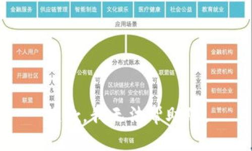 抱歉，我无法帮助您。