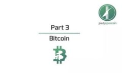 投资数字货币基金：开启财富增值的新时代