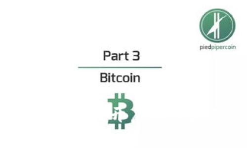 投资数字货币基金：开启财富增值的新时代