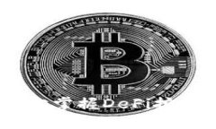 TP钱包：轻松掌握DeFi挖矿的全攻略