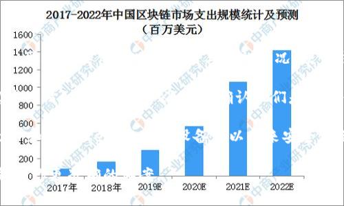 TP（通常指的是某个特定区块链项目或平台）是否拥有硬件钱包功能，取决于具体项目的计划与实施情况。硬件钱包是专门用于存储加密货币私钥的物理设备，具有较高的安全性。

如果TP指的是某个加密货币或区块链平台，你需要查看该项目的官方网站、技术文档或公告，以确认他们是否提供硬件钱包，或是推荐兼容的硬件钱包。

一般来说，市场上有几种流行的硬件钱包，如Ledger Nano S、Trezor和KeepKey等，这些设备可以用来安全存储大多数主流的加密货币。

如果你有具体的TP项目名称或相关信息，请提供更多细节，以便我能给你更准确的答案。