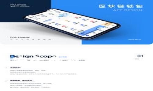 将以太坊（ETH）转移到TP钱包的过程相对简单，但请遵循以下步骤以确保安全和成功的转账。以下将以具体和形象的语言来描述整个过程，同时确保信息准确、完整。

轻松转移ETH到TP钱包：一步步指南