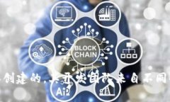 以太坊钱包并不特指某一个国家的产品，它是一