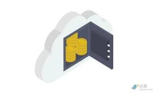 数字贸易并不等同于数字货币。虽然两者都与数字化的发展密切相关，但它们的概念和具体内容有所不同。

### 数字贸易

数字贸易是指基于数字技术和互联网进行的商品和服务的交易。它包括在线购物、电子商务、数字产品的销售、跨境贸易等方面。数字贸易的核心在于利用数字平台和工具，使交易更加高效、便捷，并扩大了市场的范围。

在此背景下，数字贸易可能涉及以下几个方面：

1. **电子商务平台**：如亚马逊、阿里巴巴等，消费者可以在这些平台上选择商品并进行购买。
   
2. **数字服务**：包括软件服务、在线教育、云计算等，通过互联网提供给用户。

3. **数据交易**：例如，企业间进行的数据交换，使用大数据分析等方式来提高商业决策的效率。

4. **跨境支付**：通过数字渠道实现的货币交易，使全球消费变得更加便捷。

### 数字货币

数字货币则是指以数字形式存在的货币，通常包括加密货币（如比特币、以太坊）和中央银行发行的数字货币（如中国的数字人民币）。其特点包括：

1. **去中心化**：许多加密货币的交易不依赖于传统的银行系统，而是通过区块链技术实现去中心化，增强了交易的透明性和安全性。

2. **数字化形式**：与现金不同，数字货币完全存在于电子空间中，可以用来进行在线交易。

3. **价值存储和转移**：数字货币可以作为价值的存储手段，同时也可以方便地转移到全球的各个角落。

### 数字贸易与数字货币的关系

虽然数字货币不是数字贸易的直接组成部分，但它们之间有着千丝万缕的联系。例如，数字货币可以作为数字贸易交易中一种支付手段，尤其是在跨境交易中，由于其去中心化和低成本的特性，数字货币提供了一个高效的支付方式。此外，数字贸易的扩大也促使了对数字货币的需求，特别是在国际交易中，避免了传统货币兑换带来的复杂手续和高额手续费。

### 总结

总而言之，数字贸易和数字货币有着明确的区别和相互联系。理解这两者的不同，可以帮助个人和企业在数字经济中更好地把握机遇，从而促进更广泛的商业创新与发展。