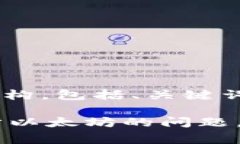 下面是您请求的内容结构