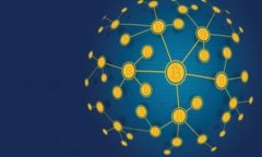 TP钱包里的交易记录：如何查找并确认您关心的币