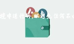 a href=＂https://www.tpwallet.com/＂ target=＂_blank＂TP钱