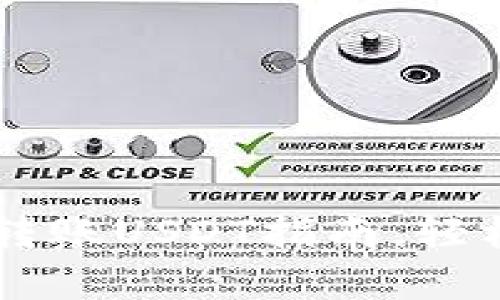 简单易懂的TP钱包跨链转账USDT指南，轻松实现数字资产自由流动