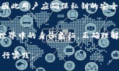 以太坊钱包ID通常是指一个以太坊钱包的地址，它