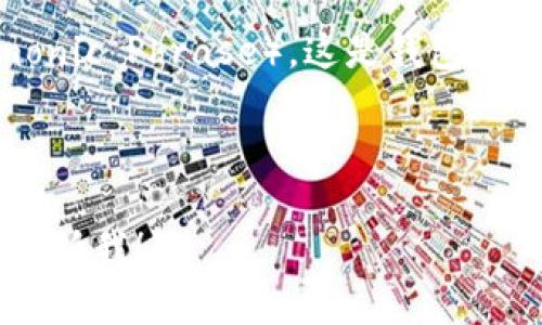 TP钱包（TP Wallet）通常需要用户注册来创建账户，以便管理和存储各种加密货币。注册过程一般包括以下几个步骤：

1. **下载和安装**：首先，从官方网站或应用商店下载TP钱包应用并进行安装。

2. **创建账户**：打开应用后，选择“创建新账户”选项。用户需要设置一个安全密码，并可能需要提供一些基本信息。

3. **备份助记词**：在创建账户的过程中，系统会生成一组助记词（Mnemonic Phrase）。这是钱包的备份，非常重要，用户需要将其安全地记录下来，以防丢失访问钱包的权限。

4. **完成注册**：按照提示完成最后的步骤，账户就注册成功了。

若您想了解更多关于TP钱包的具体功能、使用方法或安全建议等信息，请告诉我！