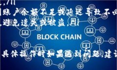 要将FIL币提取到TP钱包（TokenPocket）中，您需要按