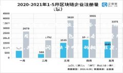 要将EOS转账到TP钱包，您可以按照以下步骤进行操