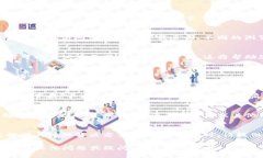 如果您在下载TP钱包时遇到问题，可以尝试以下几