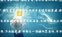 关于TP钱包中的TIME代币是否真实，首先需要了解