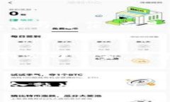 jiaoti打造未来金融：tp数字