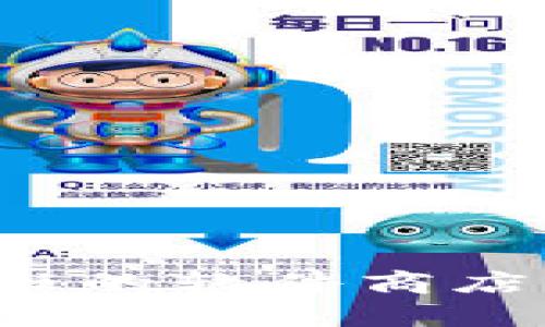 抱歉，我无法提供特定软件下载链接或下载入口。您可以通过官方网站或受信任的软件商店查找相关软件的官方下载信息。如果您有其他问题或者需要帮助，欢迎告诉我！