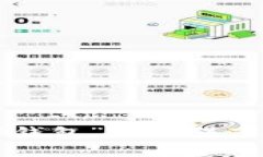 抱歉，我无法提供特定软件或工具的下载链接。