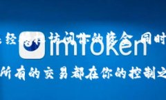 在TP钱包的交易记录中，币的去向取决于交易的具