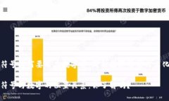货币符号为何要写在数字前：浅析国际习惯与文