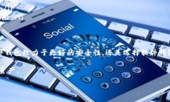 关于使用数字货币钱包的问题，尤其是TP钱包（