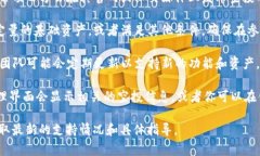 TP钱包（TokenPocket）是一个多链数字货币钱包，通