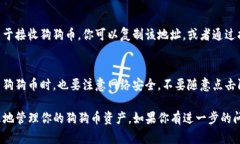 是的，TP钱包（TokenPocket Wallet）支持多种加密货币