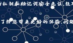 TP钱包升级后无法显示币价？全面解决方案指南！