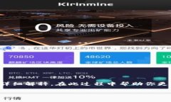 运行以太坊侧链钱包是一个技术性较强的过程，