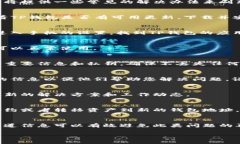 对于TP钱包过期的情况，通