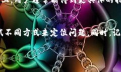 根据你的问题，看来你在使用TP钱包时遇到了哈希